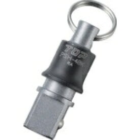 トップ工業｜TOP工業 TOP　携帯用インパクトソケットホルダー