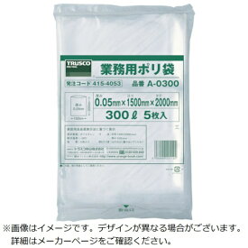 トラスコ中山｜TRUSCO NAKAYAMA 業務用ポリ袋 A-0400 [400L /5枚 /透明]
