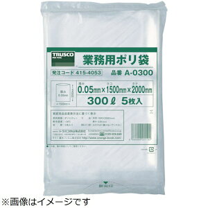 gXRRbTRUSCO NAKAYAMA Ɩp| A-0600 [600L /5 /]