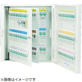 トラスコ中山｜TRUSCO NAKAYAMA TRUSCO　キーボックス　ダイヤルキー仕様　ホルダ数180個