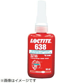 ヘンケルジャパン｜Henkel ロックタイト　63850mlはめ合い用アップグレード