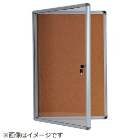 WRITEBEST｜ライトベスト WRITEBEST　屋内掲示板　900×1800mm 【メーカー直送・代金引換不可・時間指定・返品不可】