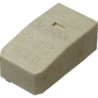 ニチフ端子工業｜NICHIFU ニチフ　防災用耐熱型差込コネクタ極数2　（50個入）