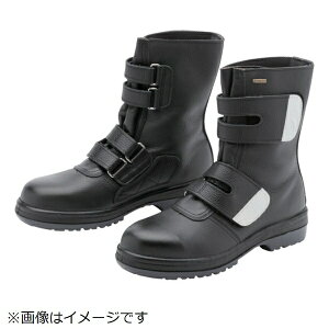 ~hSbMIDORI ANZEN SAebNX(R)t@uNXgpSC h 26.0cm RT935BH-25.0