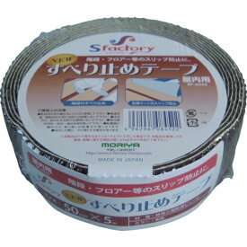 もりや産業｜MORIYA Sangyo エスファクトリー　新すべり止めテープ　25X5M　茶