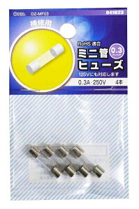 I[d@bOHM ELECTRIC ~j 0.3A-250V@DZ-MF03