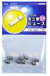 I[d@bOHM ELECTRIC ~j 0.5A-250V@DZ-MF05