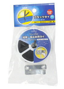 �I�[���d�@�bOHM ELECTRIC �u���b�N�^�C20M �J�b�^�[�t�@DZ-BT420C/K