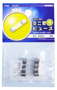 I[d@bOHM ELECTRIC ~j 5A-250V@DZ-MF5 DZ-MF5