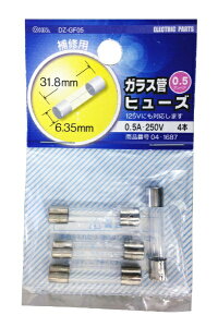 I[d@bOHM ELECTRIC 250V0.5Aǃq[Y@DZ-GF05