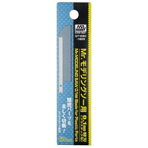 GSIクレオス|GSI Creos Mr.モデリングソー用 0.1mm替刃(プラスチック用)