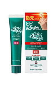 �ԉ��bKao atrix�i�A�g���b�N�X�j �G�N�X�g�� �|�C���g�W���P�A 30g�yrb_pcp�z