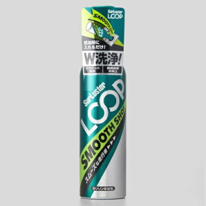 SurLusterbVAX^[ LP-13 GWIC&K\Y LOOP X[XVbg 240ml