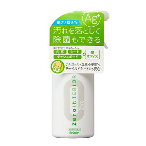 SurLuster�b�V���A���X�^�[ S-124 ���ہE�R�ہE�h�L �[���C���e���A �}���`�N���[�i�[ 200ml