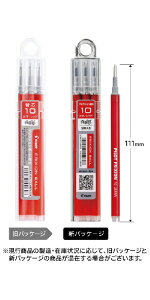 PILOTbpCbg tNV{[ ֐c 3{Zbg FRIXION(tNV) bh LFBKRF30M3-R [1.0mm /tNVCN]