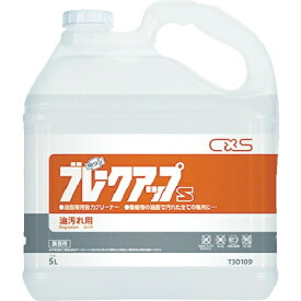 シーバイエス｜cxs シーバイエス　洗浄剤　ブレークアップS　5L