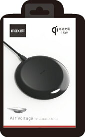 マクセル　Maxell Qi対応ワイヤレス充電器 マクセル ブラック WP-PD40BK [ワイヤレスのみ][WPPD40BK]