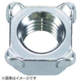 トラスコ中山｜TRUSCO NAKAYAMA TRUSCO　四角溶接ナット　M10　パイロット無　ステンレス　5個入