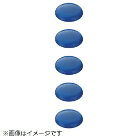 トラスコ中山｜TRUSCO NAKAYAMA TRUSCO　カラーマグネット（5個入）　黄　30パイ