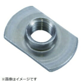 トラスコ中山｜TRUSCO NAKAYAMA TRUSCO　T型溶接ナット　2B　M10　P無ダボ無　スチール　5個入