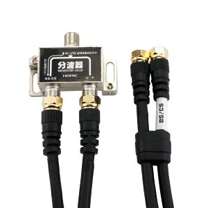 z[bNbHORIC Aeig P[u2{t 50cm V4K8KqΉ BCUV-977BK ubN[AeiupCLBSE`fW]