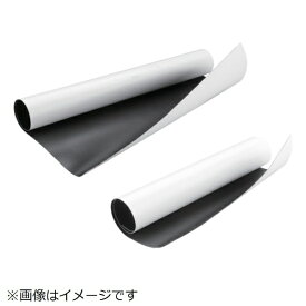 トラスコ中山｜TRUSCO NAKAYAMA TRUSCO　マグネットロール　ツヤなし　600MM