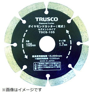 �g���X�R���R�bTRUSCO NAKAYAMA TRUSCO�@�_�C�������h�J�b�^�[�@150X2�D2TX7WX25�D4H�@�E�F�[�u