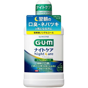 TX^[bSUNSTAR iCgPAX (tbVn[u^Cv) 450ml