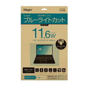 ナカバヤシ｜Nakabayashi PC用液晶保護フィルム 11.6W 光沢透明ブルーライトカット
