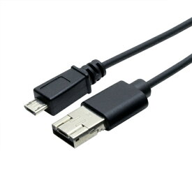 ナカバヤシ｜Nakabayashi ［micro USB］シェア機能付きmicro USBケーブル 0.5m USB-MS25/BK ブラック [0.5m]