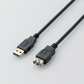 エレコム｜ELECOM USB3.0ケーブル/A-A延長タイプ/スタンダード/1m/ブラック USB3-E10XBK【rb_ cable_cpn】
