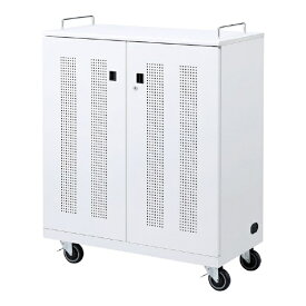 【エントリーで最大全額ポイント還元｜2/5まで】 サンワサプライ｜SANWA SUPPLY ノートパソコン収納キャビネット CAI-CAB22N