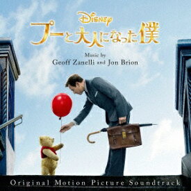 楽天市場 美女と野獣 ディズニー 実写 サウンドトラック Cd Cd Dvd の通販 楽天市場 美女と野獣 ディズニー 実写 サウンドトラック Cd Cd Dvd の通販