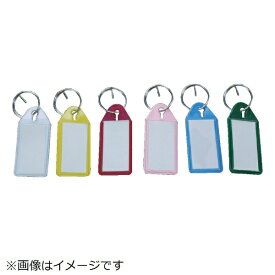 トラスコ中山｜TRUSCO NAKAYAMA TRUSCO　ソフト名札キーホルダー　黄　50個入