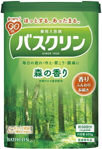 oXNbBATHCLIN oXN X̍yrb_pcpz