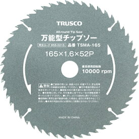 トラスコ中山｜TRUSCO NAKAYAMA TRUSCO　万能型チップソー　Φ147