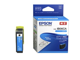EPSON｜エプソン IB06CA 純正プリンターインク めがね シアン[プリンターインク IB06CA]