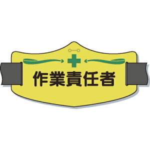 H[bTSUKUSHI KOBO @eŕuƐӔCҁv@V[gSoht