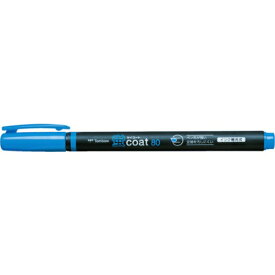 トンボ鉛筆｜Tombow 蛍コート80 蛍光マーカー あお WA-SC89