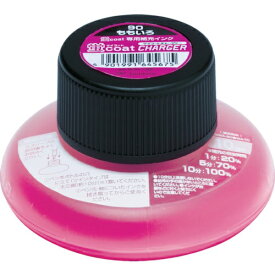 トンボ鉛筆｜Tombow 蛍コートチャージャー 専用補充インク ももいろ WA-RI90