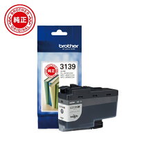 楽天市場】brother mfc－j6997cdw インク 純正の通販