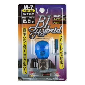 HƁbNISSEI INDUSTRIES J[ou@12V21W@zCgi5000KjS25VO