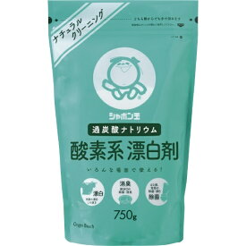 シャボン玉販売　Shabondama　Soap シャボン玉酸素系漂白剤（750g）[漂白剤]【rb_pcp】