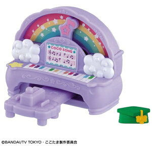 BANDAIbo_C LLnbs[ Ђ炯I ɂ̃sAm΂Zbg