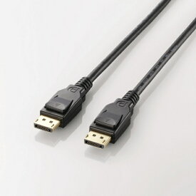 ELECOM｜エレコム DisplayPortケーブル ブラック CAC-DP1220XBK [2m][CACDP1220XBK]【rb_pcacc】