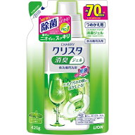 LION｜ライオン チャーミークリスタ 消臭ジェル 食器洗い機専用洗剤 食洗機用洗剤 詰め替え 420g 消臭