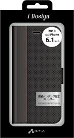 エアージェイ｜air-J iPhone XR 6.1インチ用 PBケース CB2