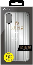 エアージェイ｜air-J iPhone XS 5.8インチ用 GBケース SL