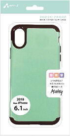 エアージェイ｜air-J iPhone XR 6.1インチ用 GALケース GR