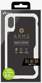エアージェイ｜air-J iPhone XS Max 6.5インチ用 TPBケース WH